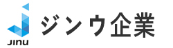 ジンウ企業